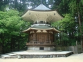 Koyasan